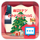 Christmas Night APK