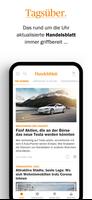 Handelsblatt スクリーンショット 3