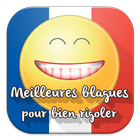 Humour:meilleures blagues icon