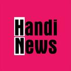 Handi News иконка