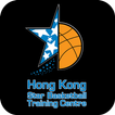 香港星籃球