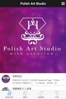 POLISH ART STUDIO Affiche