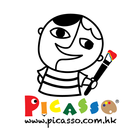 Picasso Gallery icon