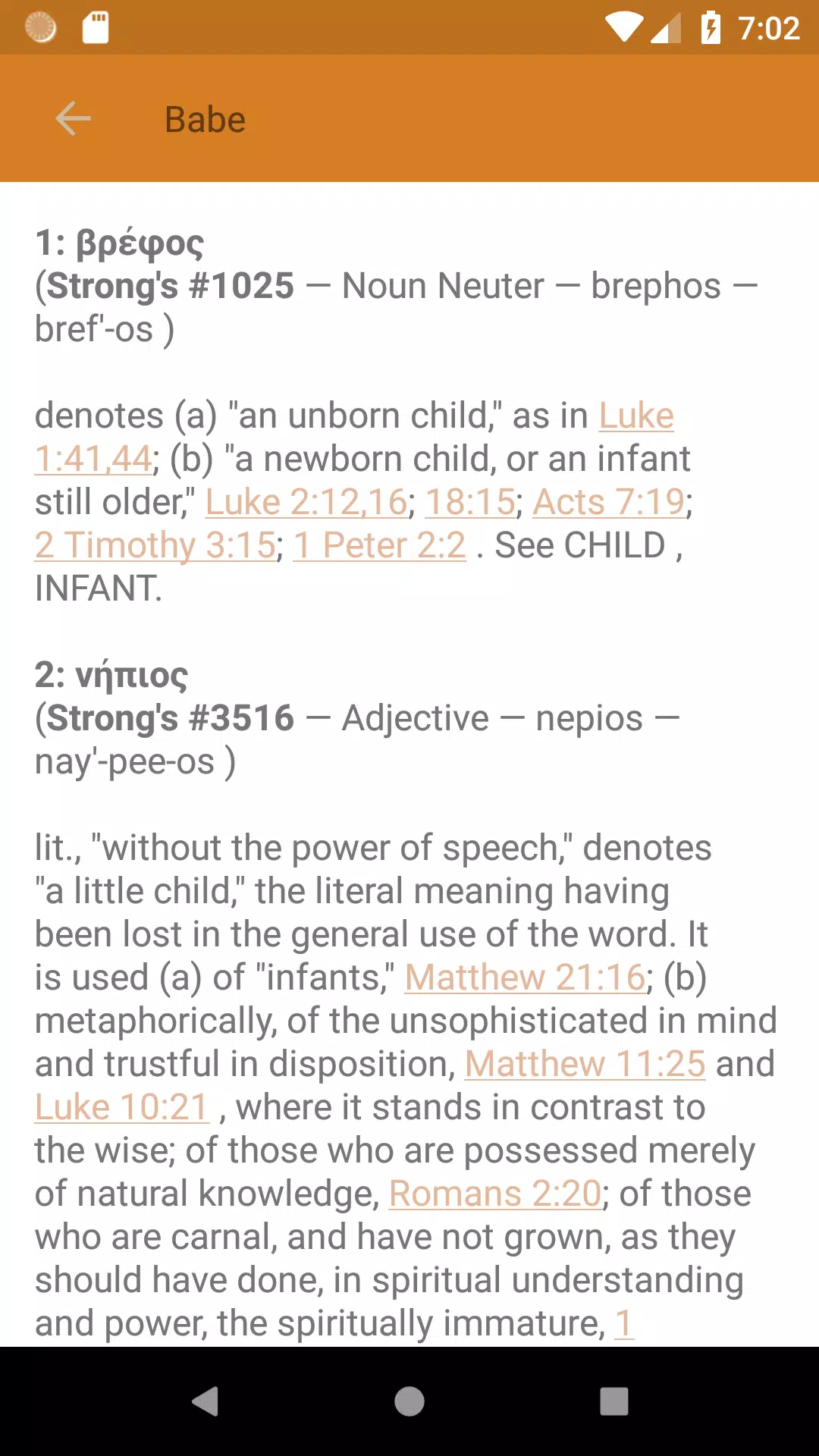 Vine's Expository Dictionary APK for Android Download