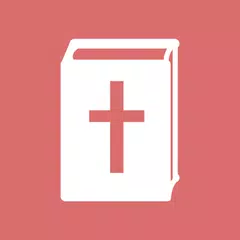 Bible study tools アプリダウンロード