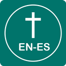 English Spanish Bible APK