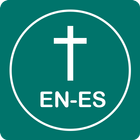 English Spanish Bible أيقونة