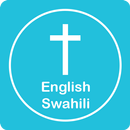 English Swahili Bible APK