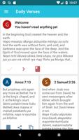 English Swahili Bible 海報