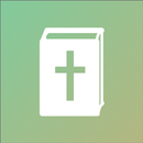 Scofield Bible APK