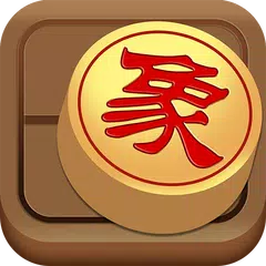 Chinese Chess - easy to expert APK download