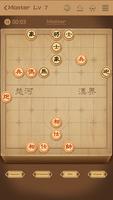 Chinese Chess تصوير الشاشة 3