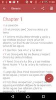 Comentario Bíblico скриншот 1
