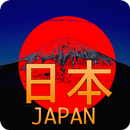 Japan Wallpaper APK