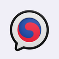 HAN•GL: Learn Korean