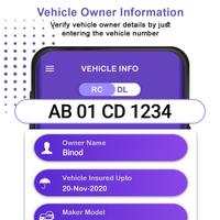 برنامه‌نما Vehicle Owner Information عکس از صفحه