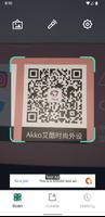 QR Code Scanner - Reader скриншот 1