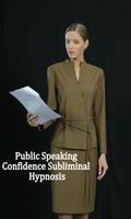 Fear Of Public Speaking capture d'écran 1