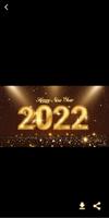 رأس السنة 2022 capture d'écran 3