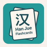 Kotoba Han jue Learning APK