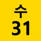 시니어 캘린더 - 일정관리 달력 메모 일기 icono