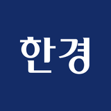 한국경제 APK