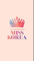 Miss Korea Pageant 2019 Official Vote Affiche