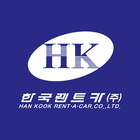 한국렌트카 ikon