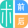医美易拍