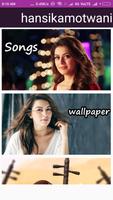 Hansika motwani social media  updates 海報