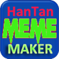Hantan Meme Maker