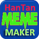 Hantan Meme Maker icône