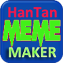 Hantan Meme Maker APK