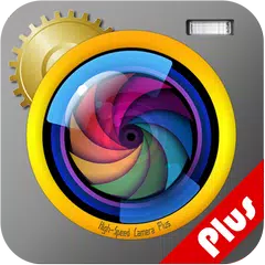 高速攝像機 Plus [靜音] APK 下載