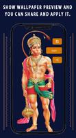 Hanuman Chalisa And Wallpaper imagem de tela 2
