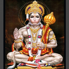 Hanuman Chalisa-Aarti-Images Zeichen