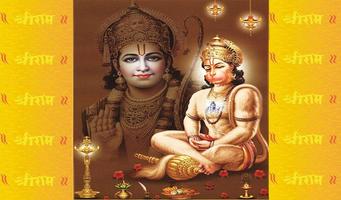 Hanuman Chalisa-Aarti-Images स्क्रीनशॉट 3