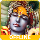APK Krishna Bhajan Bhakti Songs - 