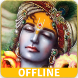 ikon Krishna Bhajan Bhakti Songs - 
