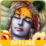 Krishna Bhajan Bhakti Songs -  أيقونة