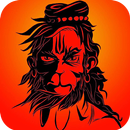 Hanuman Ringtone बजरंगबली APK