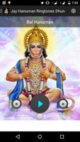 Jay Hanuman Ringtones Dhun 海报