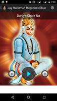 Jay Hanuman Ringtones Dhun Ekran Görüntüsü 1