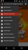 برنامه‌نما Jay Hanuman Ringtones Dhun عکس از صفحه