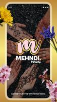 Mehndi Design 2023: Simple постер