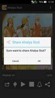 Ahalya Stuti ภาพหน้าจอ 3