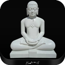 Bhaktamar Stotra APK