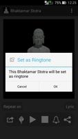 Bhaktamar Stotra capture d'écran 3