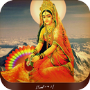 Girija Stuti APK