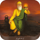 Ik Onkar Satnam APK